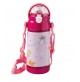 Borraccia Bottiglia Termica Bambini Baby BRANDANI Cannuccia Facilitata Thermos